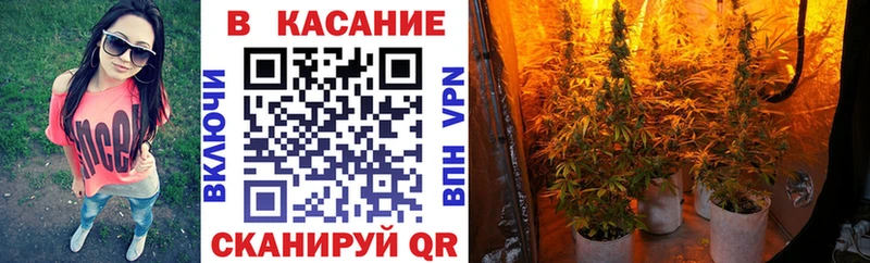Виды наркоты Межгорье Alpha PVP  мега ССЫЛКА  Конопля  КОКАИН  ГАШ 