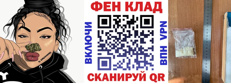 АМФЕТАМИН Розовый  Межгорье 