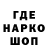 БУТИРАТ буратино Archo Kadir