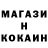 МАРИХУАНА THC 21% Kenya Leach