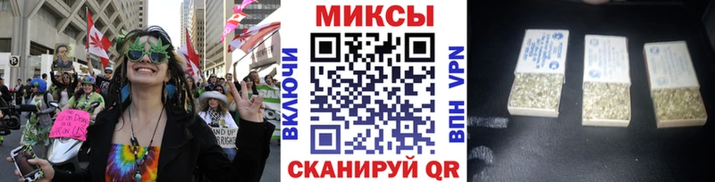 где купить наркоту  Межгорье  Бутират 99% 
