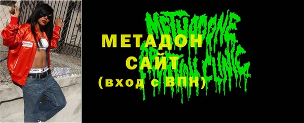 прущая мука Покровск