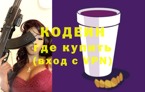 эйфоретик Аркадак