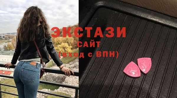 молекула духа Арсеньев