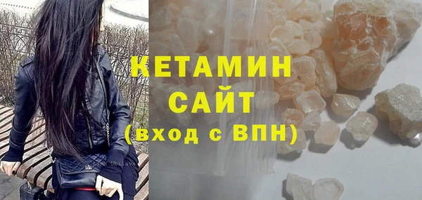 эйфоретик Аркадак