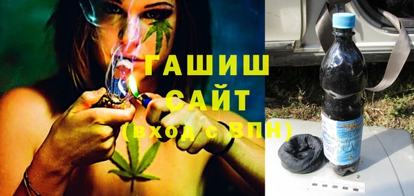 эйфоретик Аркадак
