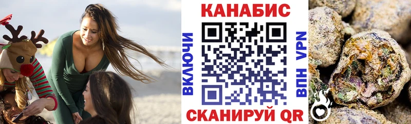 Бошки марихуана ГИДРОПОН Межгорье